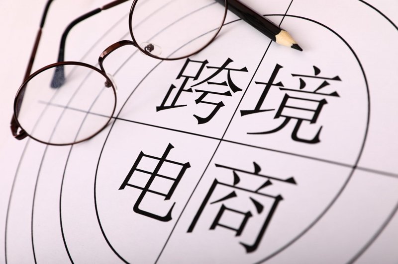 京东入驻:电商企业的必选之路